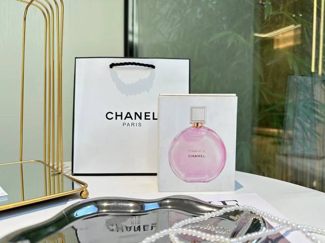 Counter Quality Chanel Pink Encounter Want To Become A Sophisticated Girl Who Ex