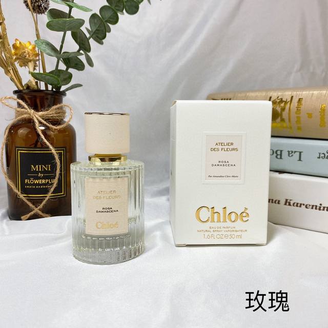 Counter Quality Chloe Coeur New Product Fairy Garden Series Perfume 50Ml Rose Ro