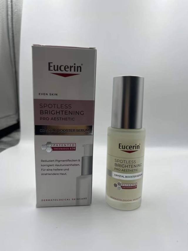 Special Offer: Estee Lauder Light-Catching Essence 30Ml!