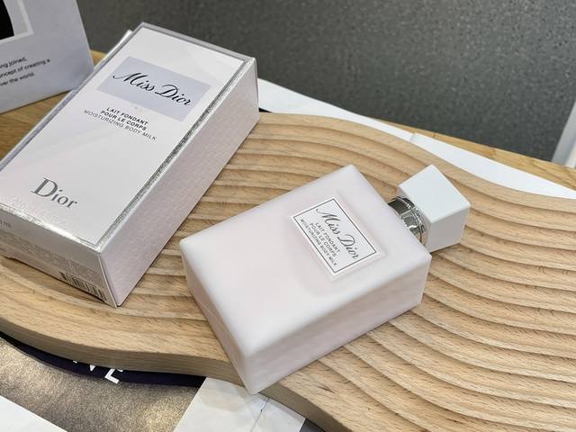 Counter Quality Dior Sweetheart Body Lotion 200Ml, Same Fragrance As Miss Dior,