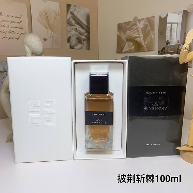 Counter Quality: Lame Merci Ml Givenchy Haute Couture Perfume. Scent: Woody Orie