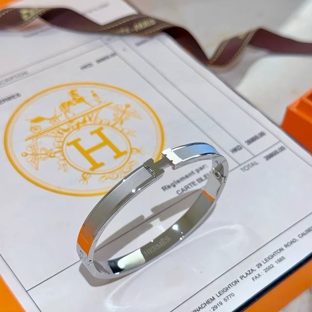 Herm S Bracelet: This Piece Truly Tests The Artisan's Skill. Every Detail Must B