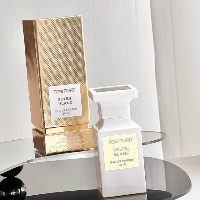 Counter Quality Style 3: High-End Pure Desire Men's Perfume The Perfume Everyone