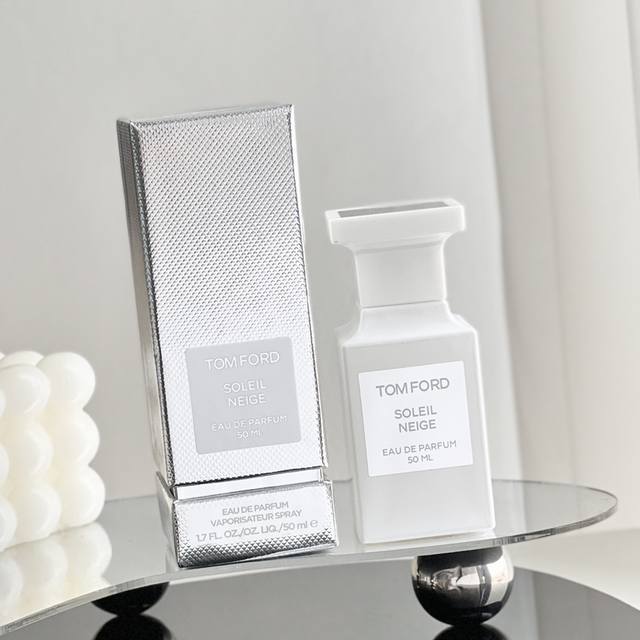 Counter Quality, Style 8: The Fragrance That Will Make The Entire Winter Charmin