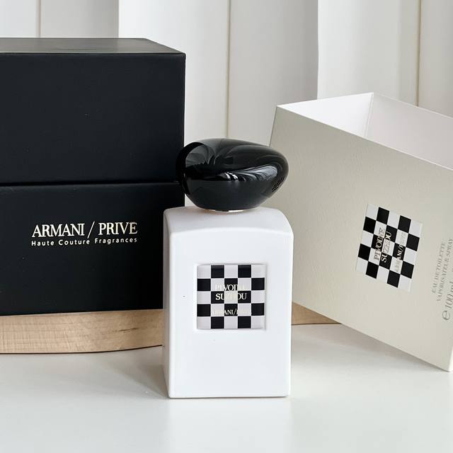 Counter Quality New Armani Limited Edition Suzhou Armani Prive Prive Pivoine Suz