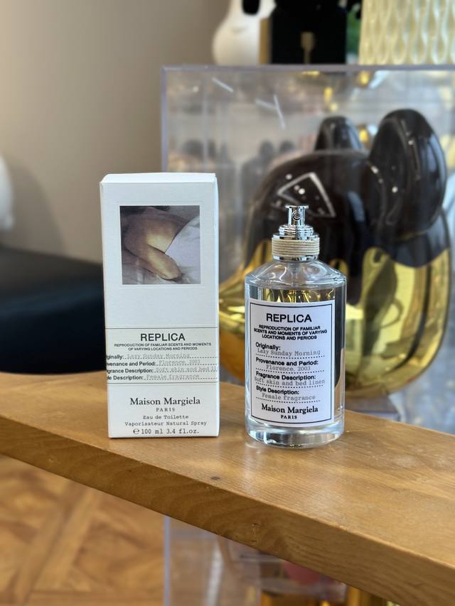 Counter Quality: A Lazy Weekend. This Fragrance Is Undoubtedly The Most Iconic F