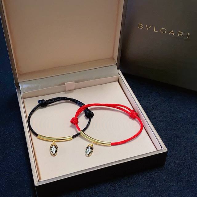 Bvlgari Bvlgari Bracelet | Snake-Head Red Bracelet, Fan-Shaped Bracelet And Chai
