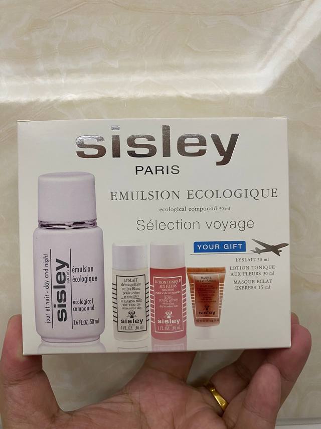 Exclusive Sisley Airplane Sample Set Of Four! Includes: All-In-One Lotion Ml, Fl