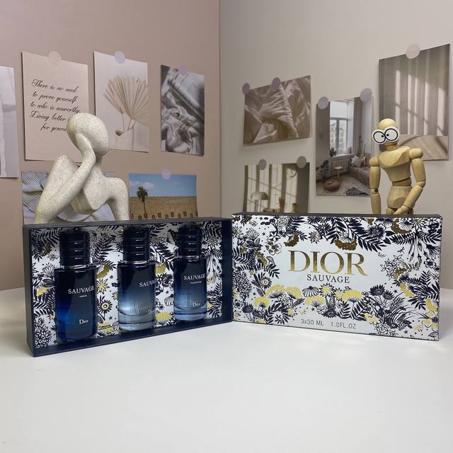 Prada Wild Water Perfume Sample 30Ml Three-Piece Set In A Flower Box! Includes: