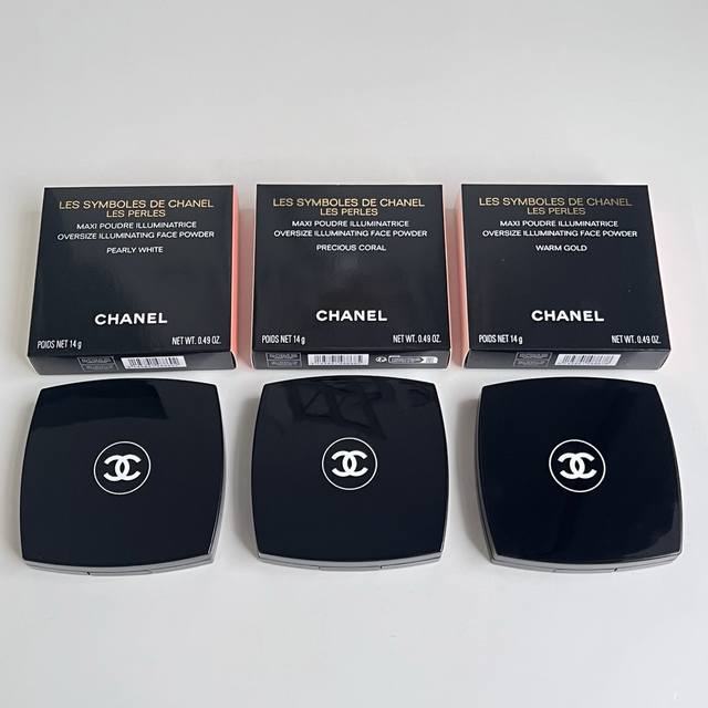 Exclusive Chanel Double C Pearl Highlighter Powder 14G! Shades: Pearly White# Pe