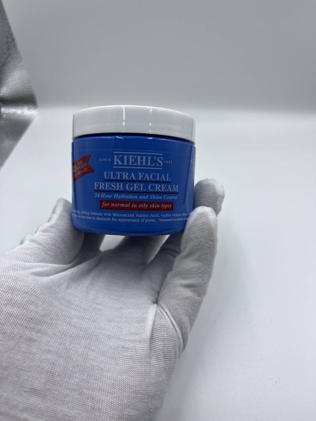 Exclusive Kiehl's Blue Fresh Face Cream 125Ml! Blue Is Refreshing, Oil-Free, And