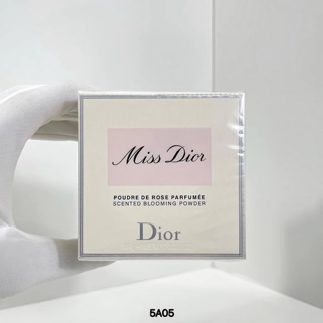 Exclusive Dior Flower Sweetheart Body Powder 16G! New Dior Miss Flower Body Powd
