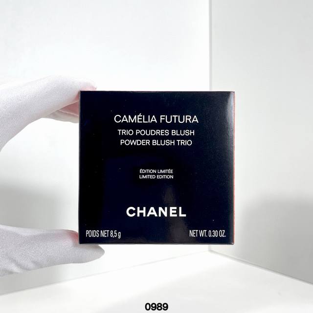 Exclusive Chanel Camellia Blush Palette 8.5G! Chanel Is At It Again With This Li