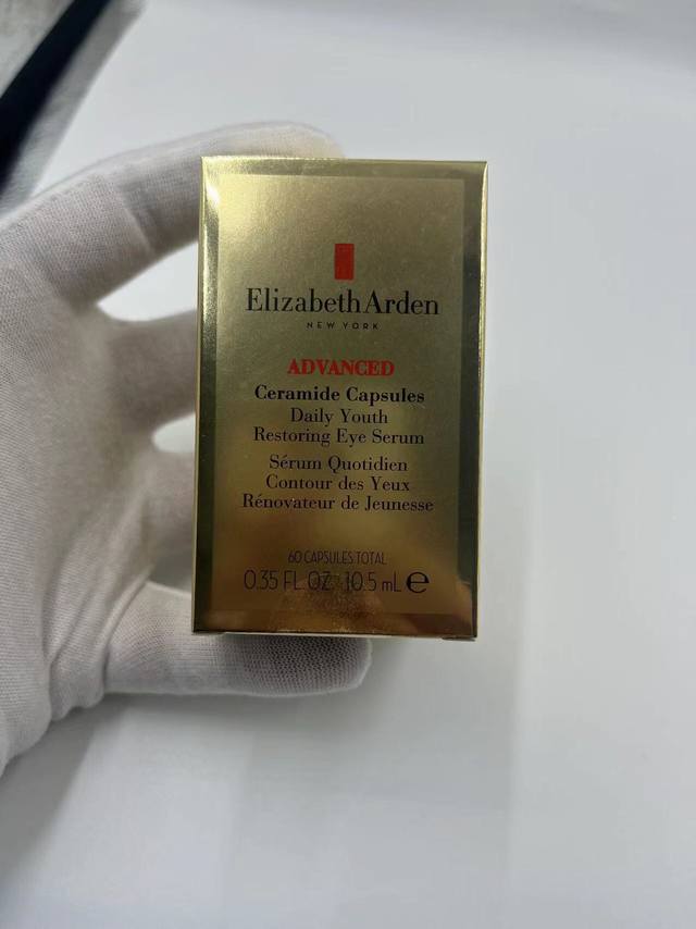 Exclusive Elizabeth Arden Eye Gel 60 Capsules 10.5Ml Elizabeth Arden Golden Eye