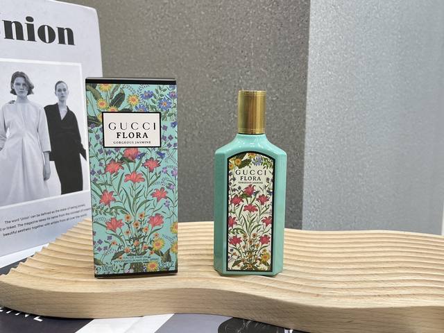 Counter Quality New Product: Dreamy Jasmine Fragrance For Women, Citrus And Jasm