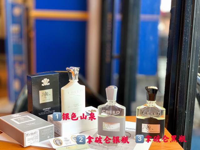 Counter Quality Creed Perfume 1 Silver Mountain Spring Ml A Love Letter From Sag