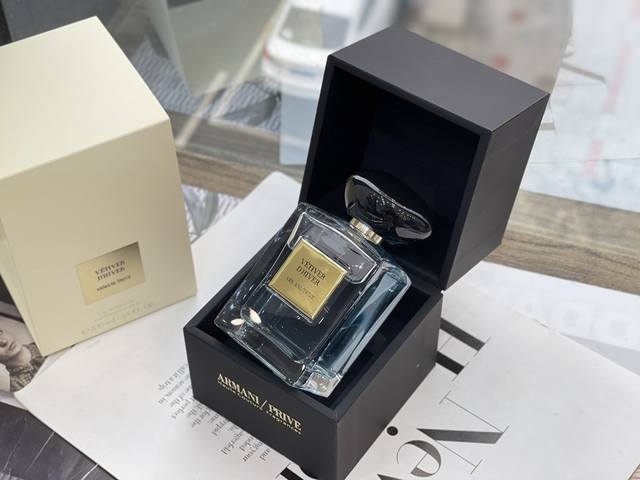 Counter Quality Armani Haute Couture Private Collection Perfume Vetiver Ml. Veti