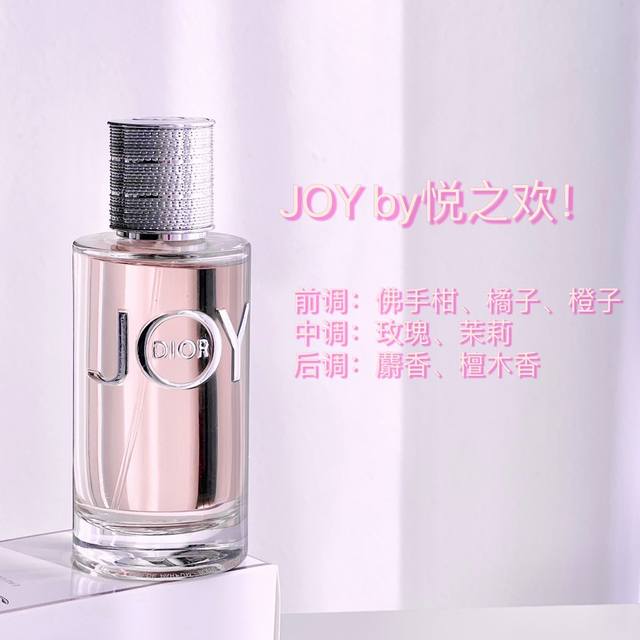 Counter Quality Dior Joy Eau De Parfum New Edition 90Ml Long-Lasting Floral And
