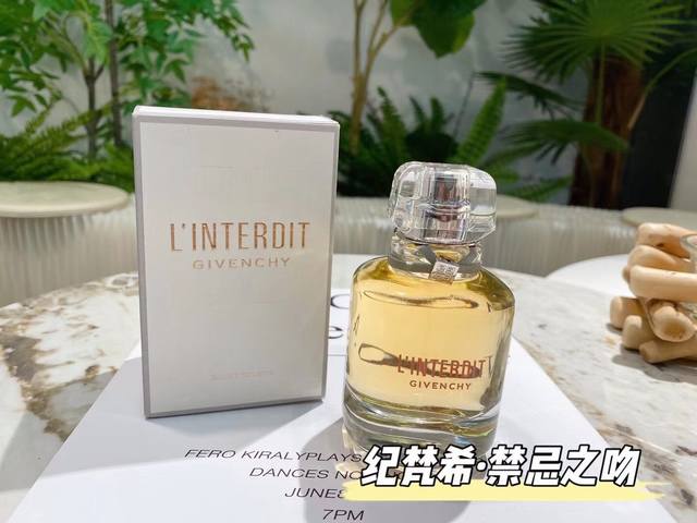 Counter Quality Givenchy Forbidden Kiss 85Ml Givenchy's First Perfume Was A Gift