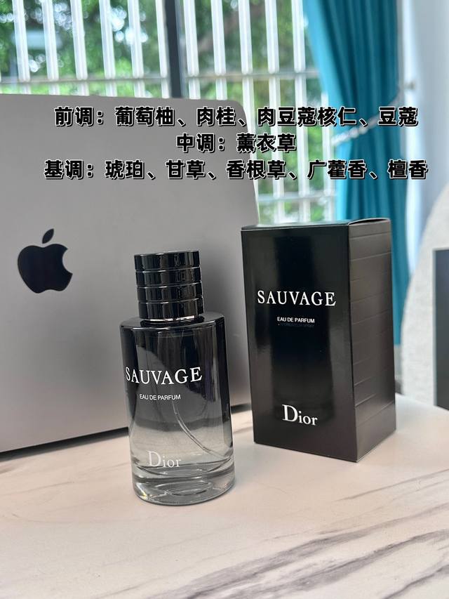 Counter Quality Wilderness Perfume Dio* Chief Perfumer's Masterpiece A Masculine