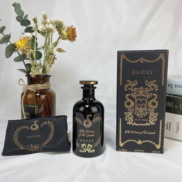 Counter Quality Gucci Ceramic Alchemist's Garden Black Bottle Snake's Voice The