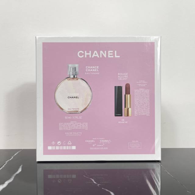 Counter Quality Chanel Chance Perfume Lipstick Gift Set 2-Piece Set With Gift Ba
