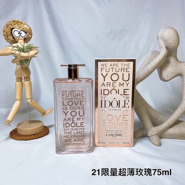Counter Quality 21 Lanc?Me Idole Limited Edition Ultra-Thin Rose Idol Eau De Par