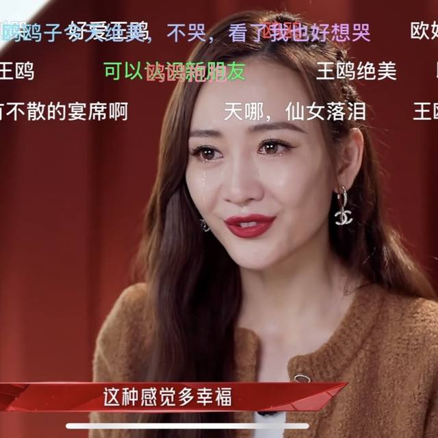 Our Product, Wang Ou's Same Style, Zp6890. Ensure You Purchase From The Only Aut