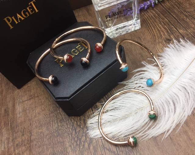 Piaget's Latest Collection ~ Possession Bracelet ~ Rose Gold Bracelet Adorned Wi