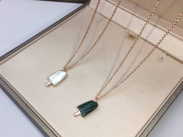 Bulgari New Luxury Ice Cream Cone Necklace With Top-Quality Imported Diamonds, B