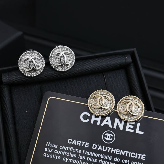Chanel Classic Crystal Round Stud Earrings Must-Have. Resembling A Sunflower, Th