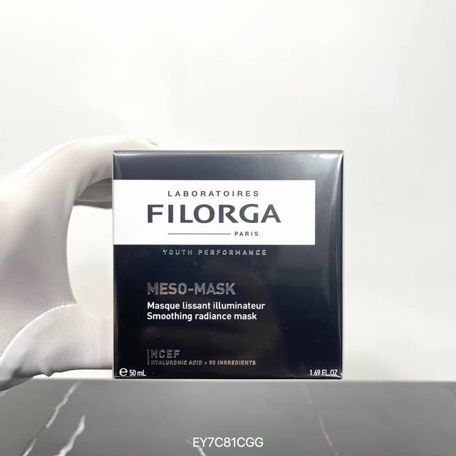 Exclusive: Filorga Ten-In-One Nourishing Mask 50Ml! The French Top-Tier Pharmacy