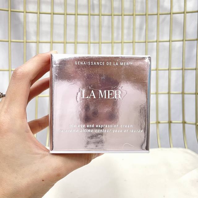 La Mer Golden Elixir Eye Cream 15Ml! Authentic La Mer Golden Elixir Eye Cream 15