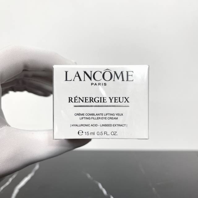 Lanc?Me Advanced G Nifique Eye Cream 15Ml! Lanc?Me Advanced G Nifique Eye Cream
