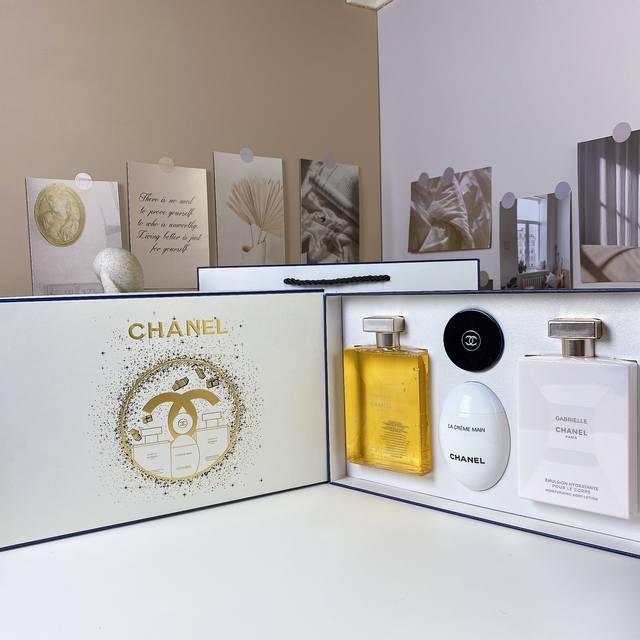Chanel Gabrielle Fragrance Set With Gift Bag, Gabrielle Body Lotion, Gabrielle S