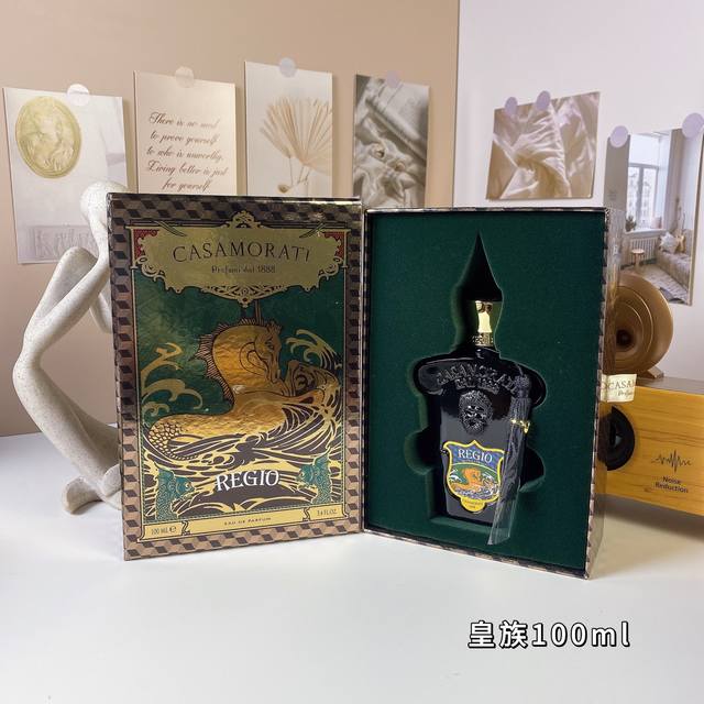 Casamorati Royal Ml Casamorati Dal1888 Regio, 2011 Brand: Casamorati Attribute: