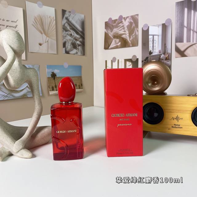 Giorgio Armani Si Passione Red Musk, 2025 Brand: Armani Gender: Women's Fragranc
