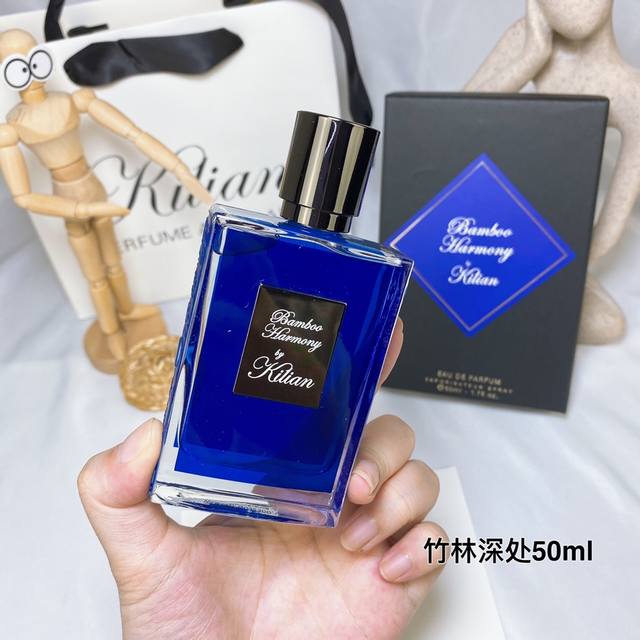 Counter Quality By Kilian Bamboo Harmony Bamboo Forest Zen-Inspired Perfume Ml N