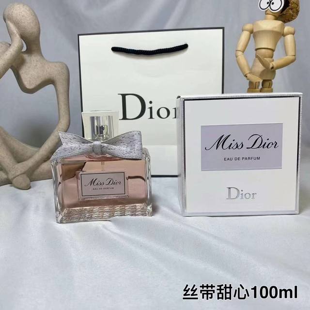 Counter Quality Dior Miss Dior Haute Couture Dress Ribbon Sweetheart Lady Perfum