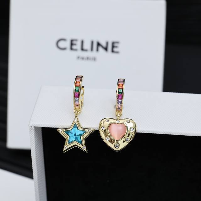 Celine Arc De Triomphe Must-Have Heart-Shaped, Asymmetrical Five-Pointed Star Ea