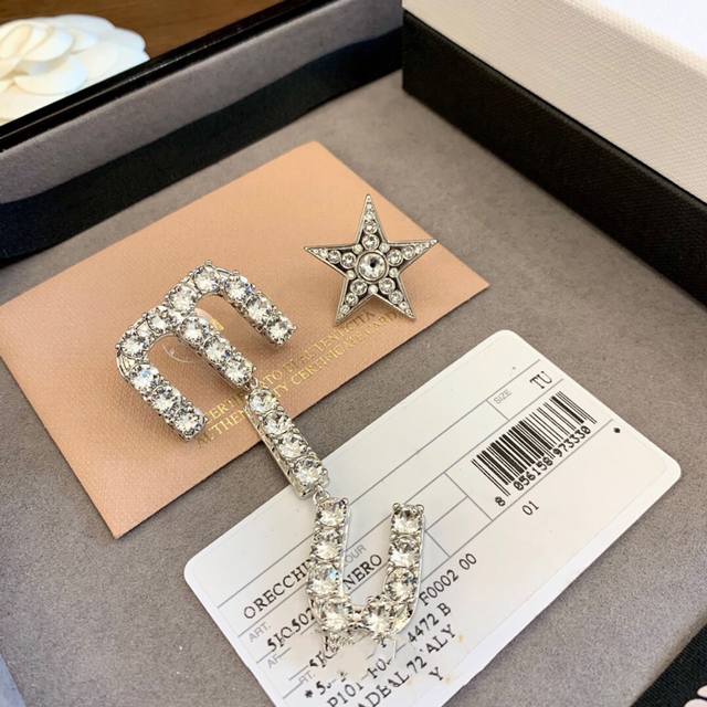 Miu Miu Asymmetrical Five-Pointed Star Letter-Shaped Diamond-Encrusted Miu Earri