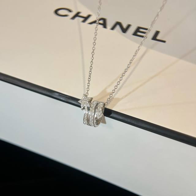 Little Chanel Comet Necklace, Comete Series. This Series Features Various Star D