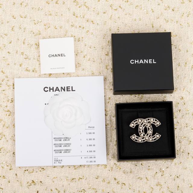 Our Product Zp6500, Ultra-High Aesthetic Appeal. Chanel Cha El Pearl Double C Br