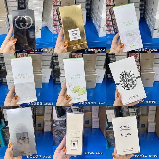 Special Price: Choose Any Two Bottles For 210, Original Quality. ~Some Product P
