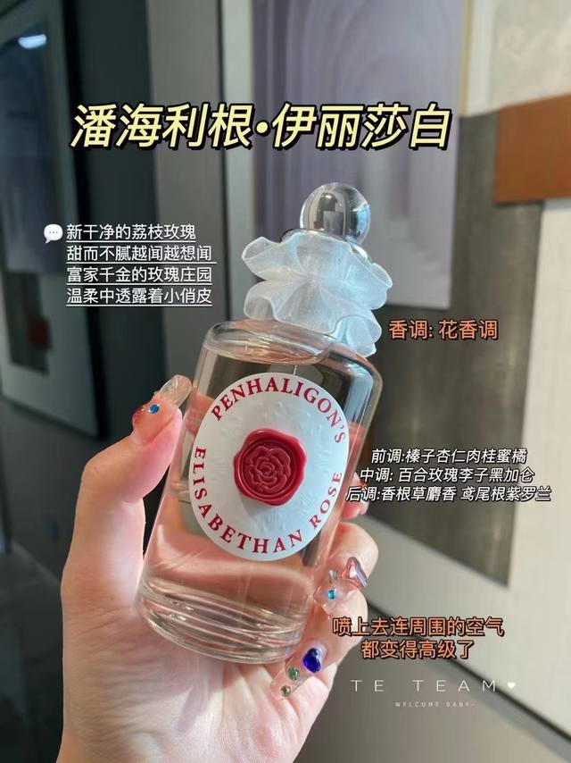Special Price: 210 For Any Two Bottles, Counter Quality. This Summer, Help Your