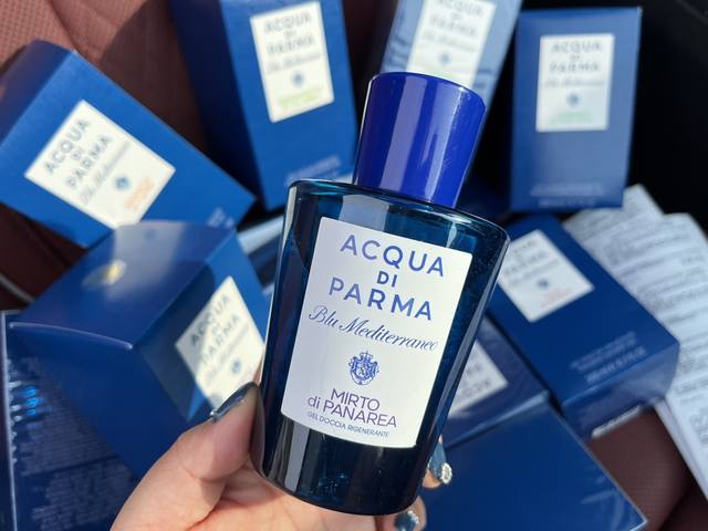 Counter Quality: In Stock And Ready To Ship This Premium, Niche Fragrance Is A M
