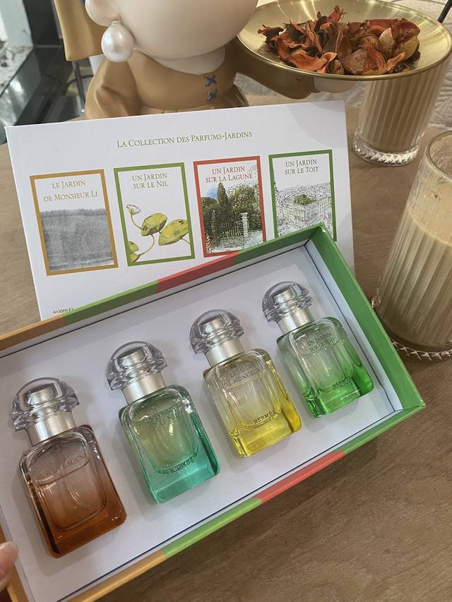 Counter Quality Herm S Garden Nile Perfume 4-Piece Set Herm S Garden Nile Sample