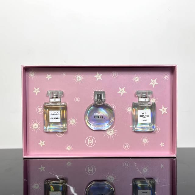 Counter Quality Small Perfume Powder Box Perfume Sample 3-Piece Set 7303 Code! I