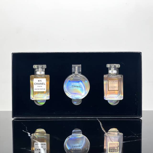 Counter Quality Chanel Black Box Coco Perfume Sample 3-Piece Set, Code 6201!Chan