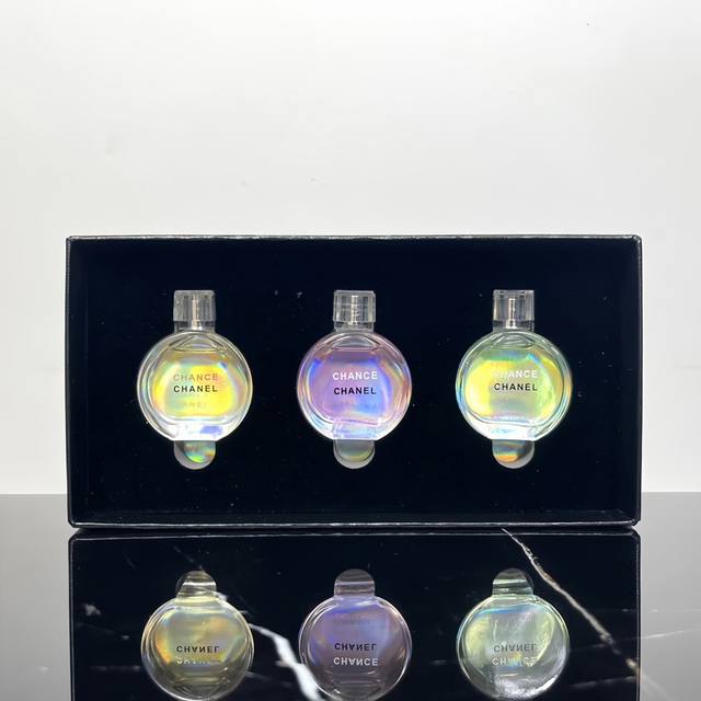 Counter Quality Chanel Black Box Encounter Perfume Sample 3-Piece Set 7601 Code!